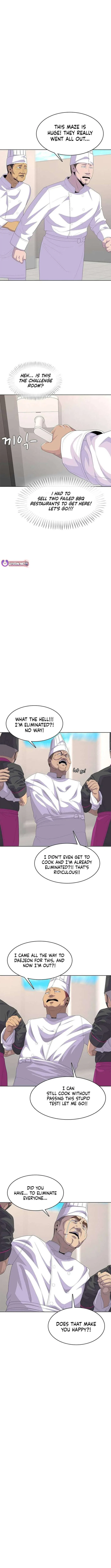 Kitchen soldier Chapter 207 – Page 11