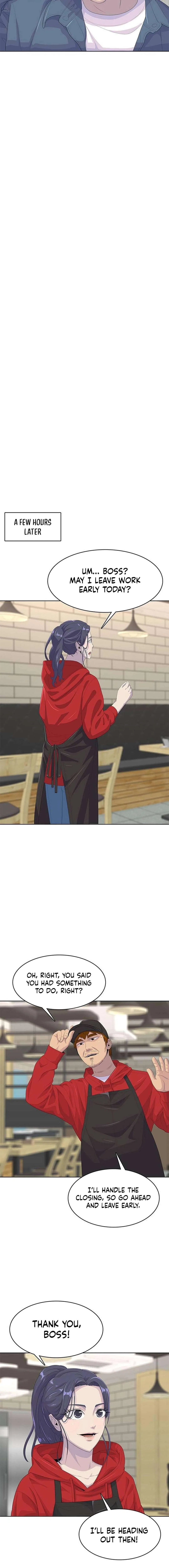 Kitchen soldier Chapter 206 – Page 3