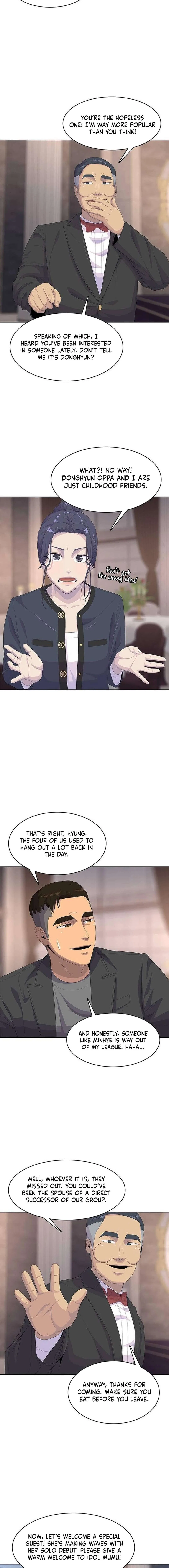 Kitchen soldier Chapter 206 – Page 9