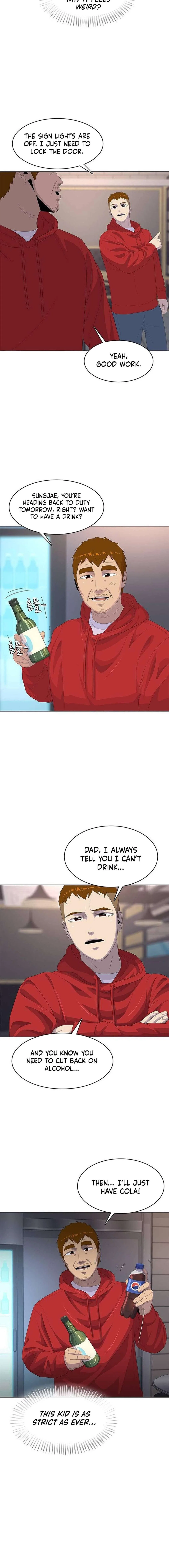 Kitchen soldier Chapter 206 – Page 13