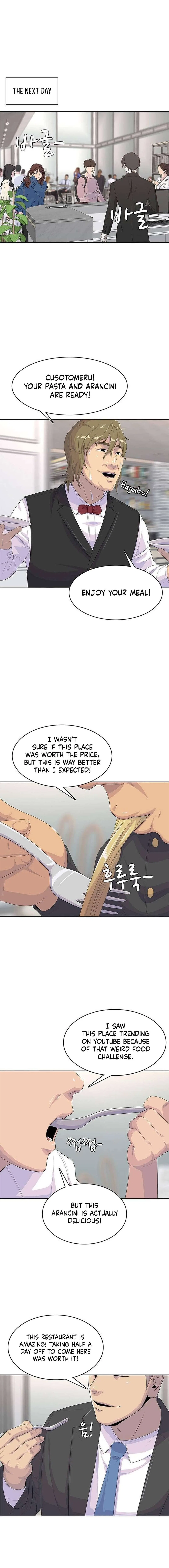 Kitchen soldier Chapter 206 – Page 18