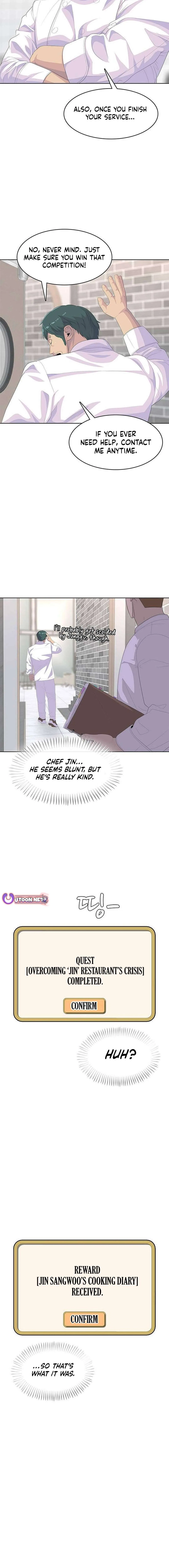 Kitchen soldier Chapter 205 – Page 2
