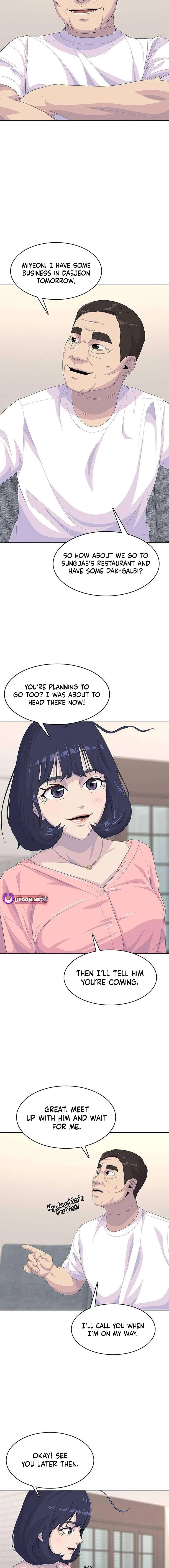 Kitchen soldier Chapter 205 – Page 6