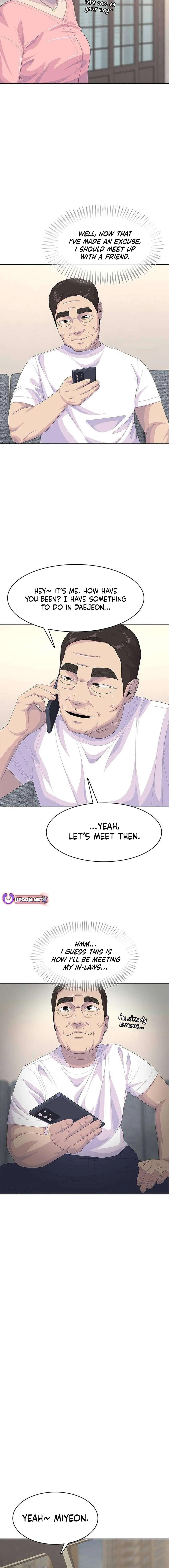 Kitchen soldier Chapter 205 – Page 7