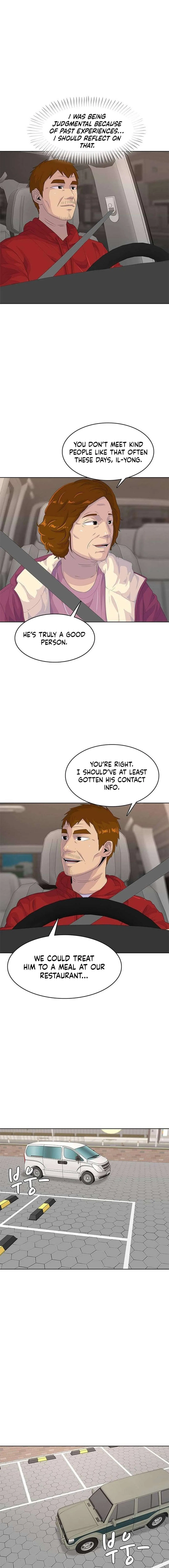 Kitchen soldier Chapter 205 – Page 13