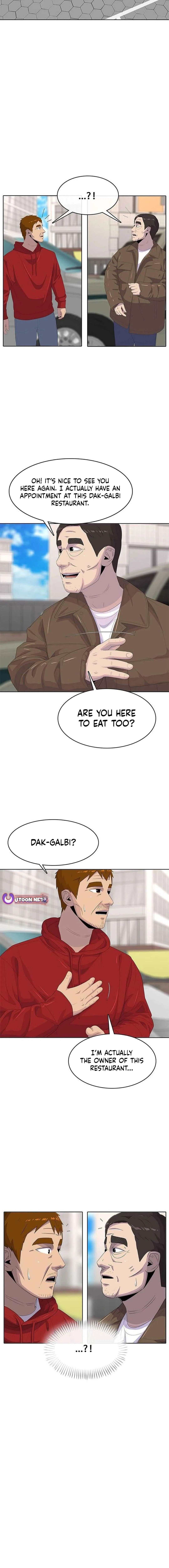 Kitchen soldier Chapter 205 – Page 14