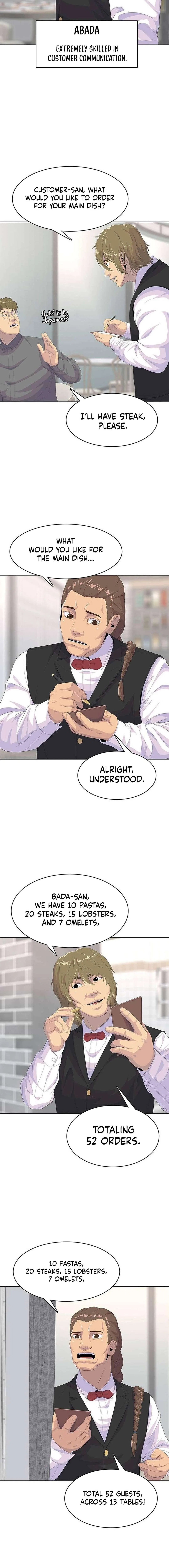 Kitchen soldier Chapter 204 – Page 4