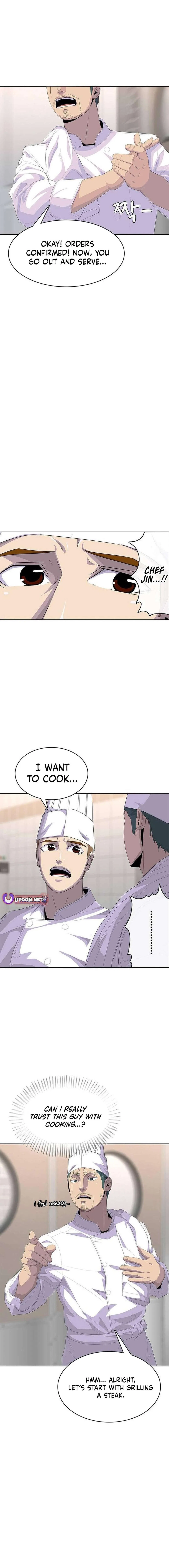 Kitchen soldier Chapter 204 – Page 5