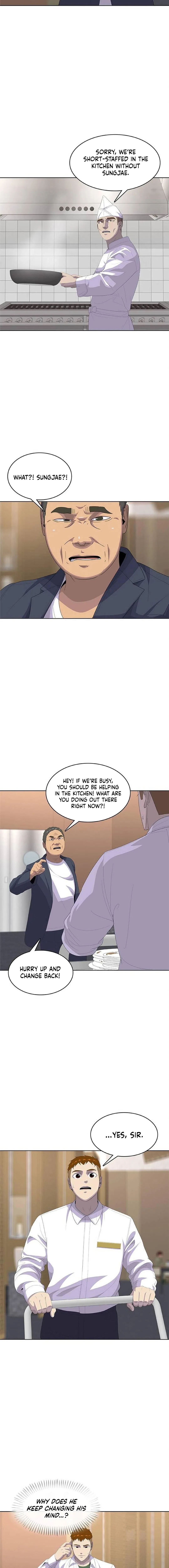 Kitchen soldier Chapter 200 – Page 4