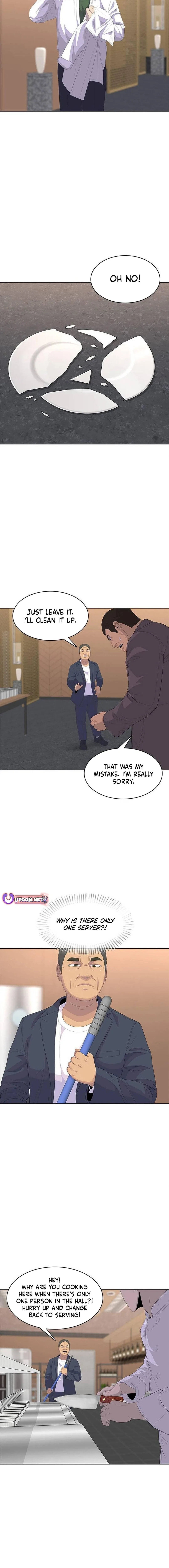 Kitchen soldier Chapter 200 – Page 5