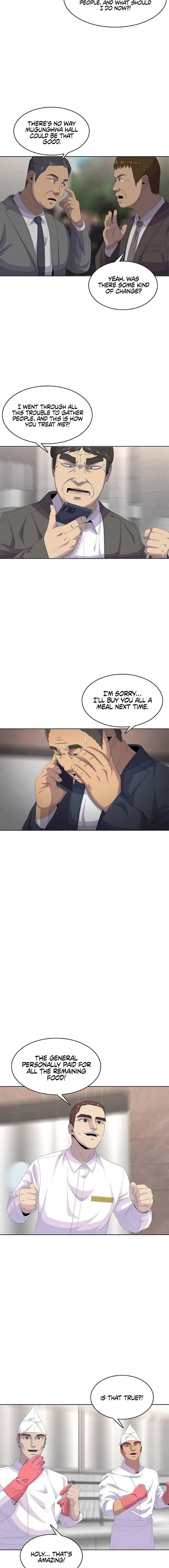 Kitchen soldier Chapter 199 – Page 15