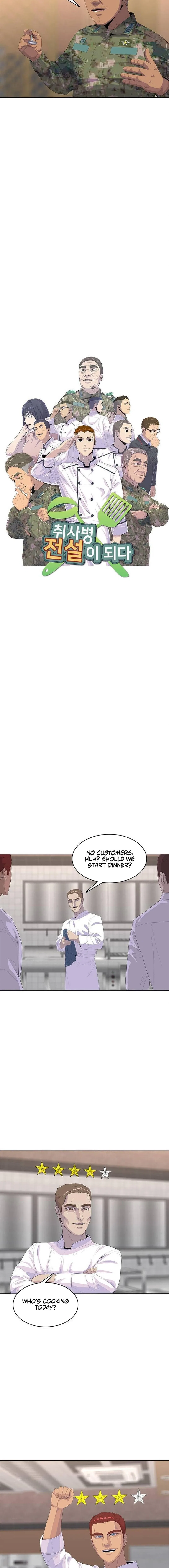 Kitchen soldier Chapter 198 – Page 3
