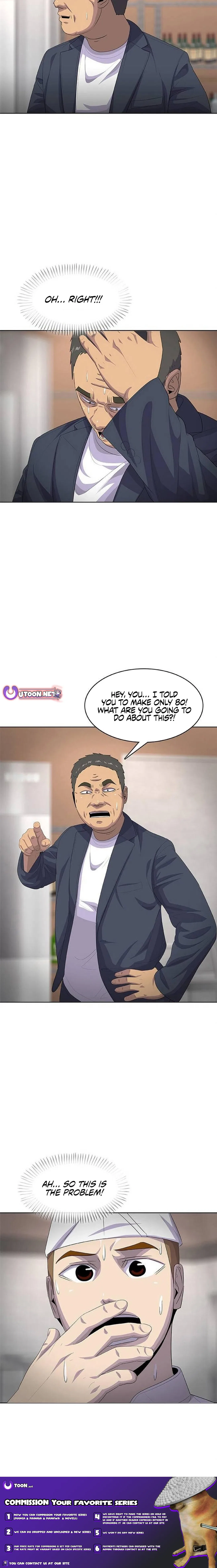 Kitchen soldier Chapter 198 – Page 18