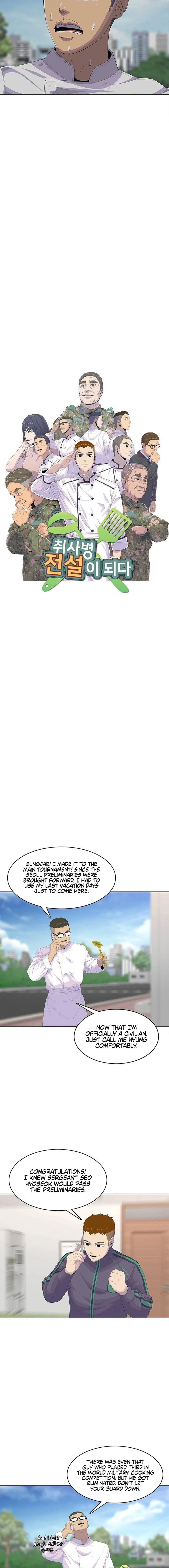 Kitchen soldier Chapter 197 – Page 2