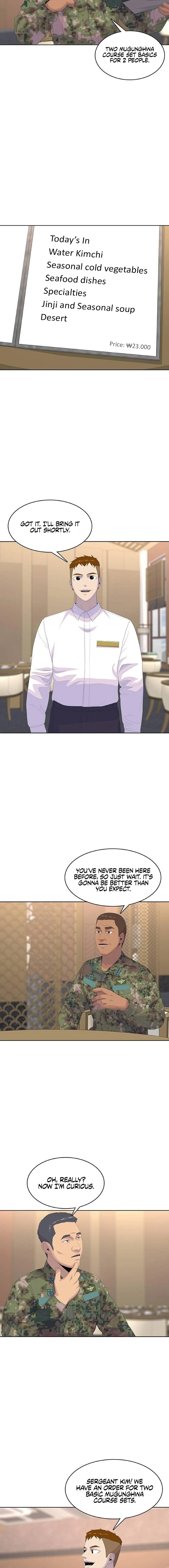 Kitchen soldier Chapter 197 – Page 16