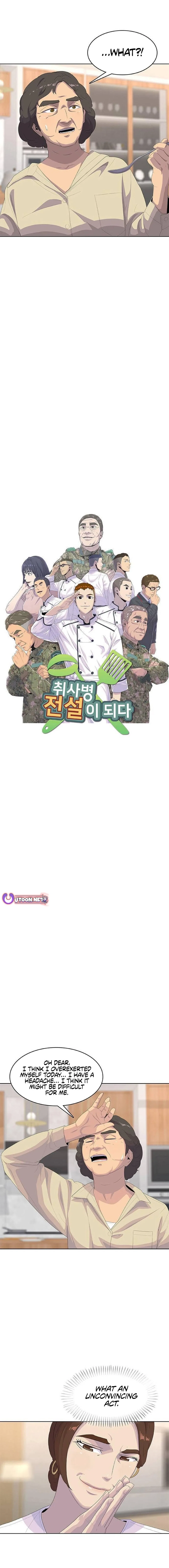 Kitchen soldier Chapter 194 – Page 2