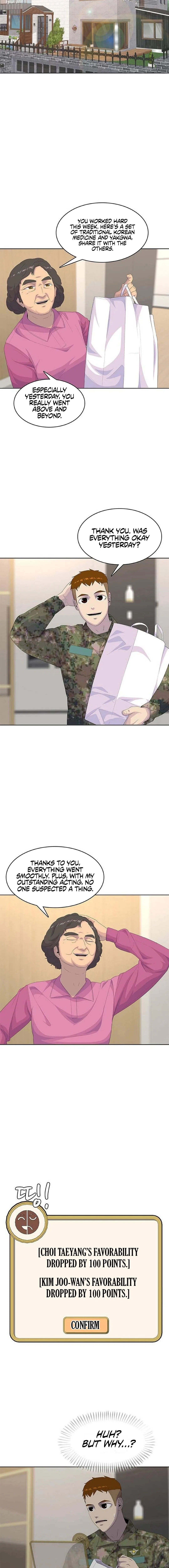 Kitchen soldier Chapter 194 – Page 10