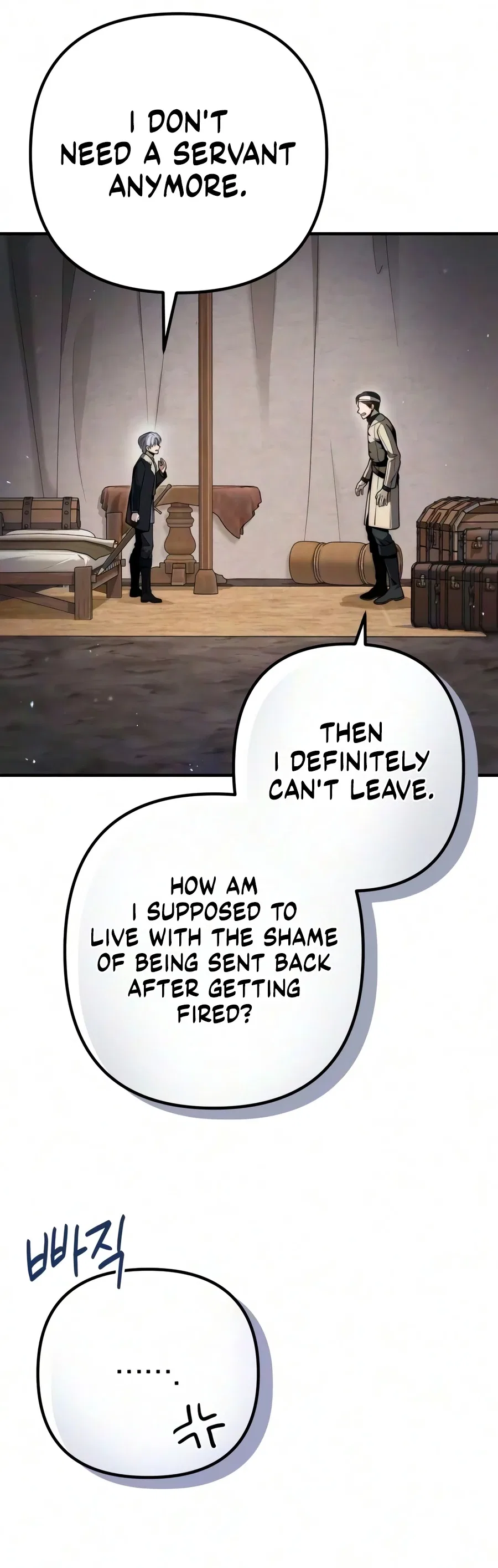 Margrave’s Worthless Mage Chapter 22 – Page 7