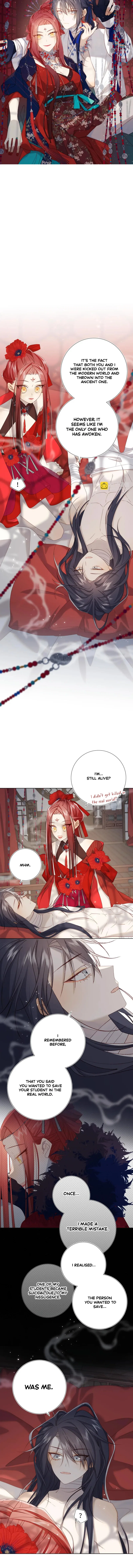 The Villainess Refuses to Flirt with the Male Lead Chapter 104 – Page 2
