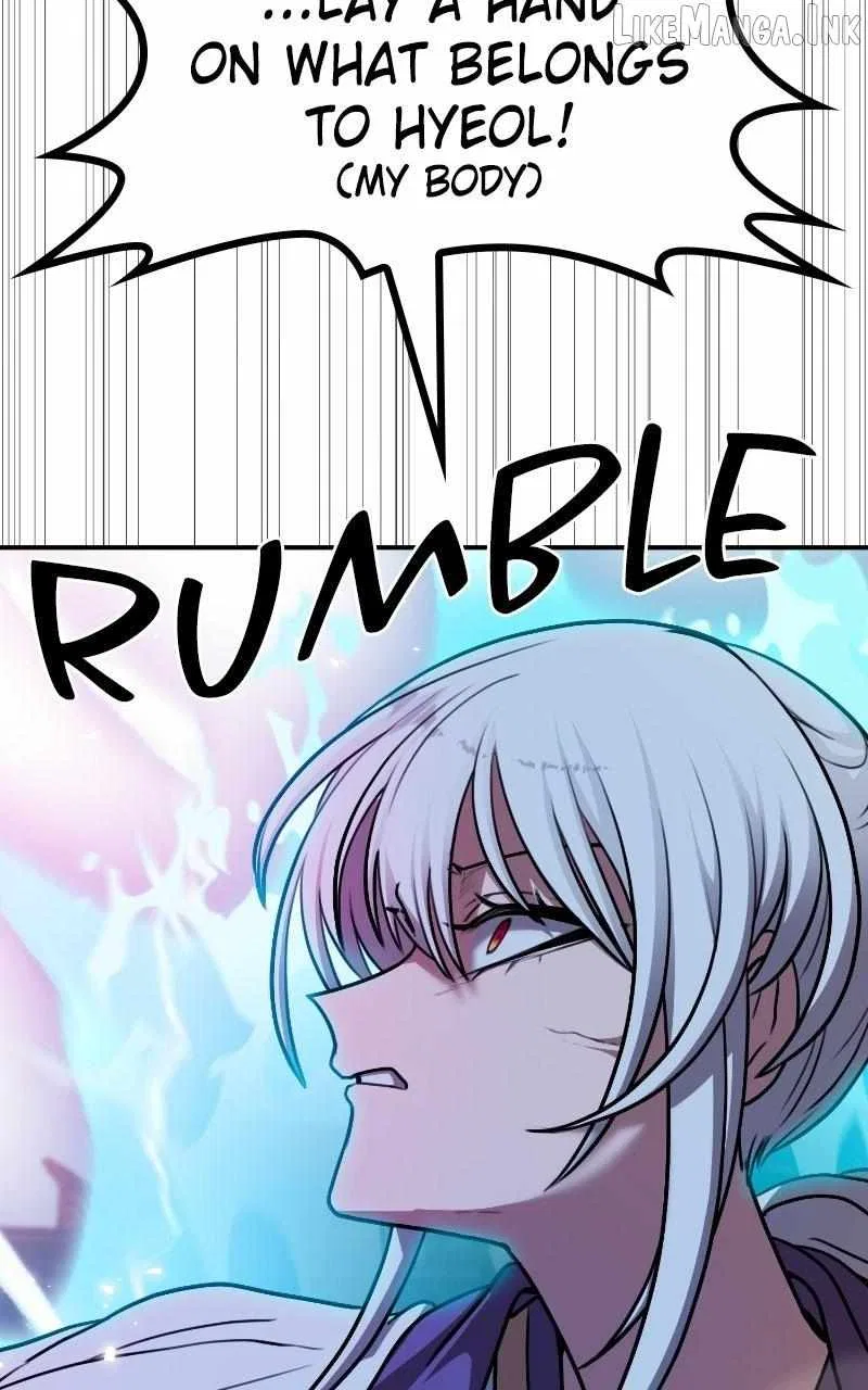 Perhaps Invincible Chapter 69 – Page 25