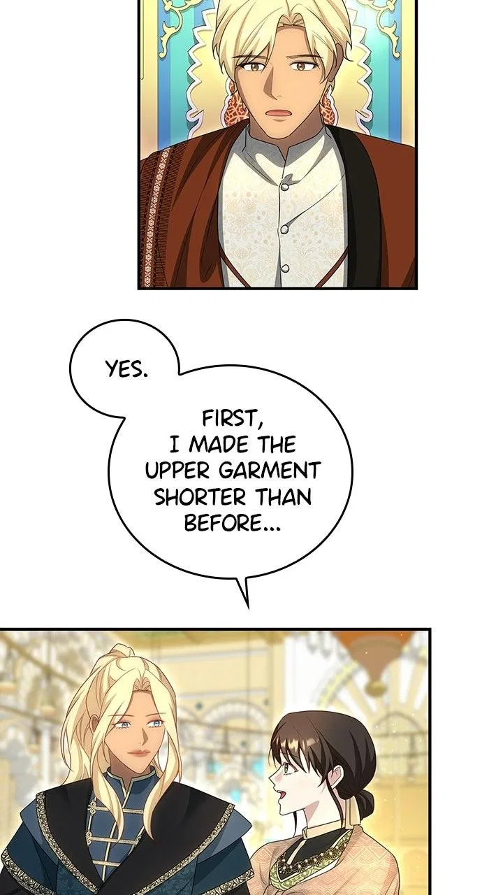 The Circumstances of the Lying Empress Chapter 57 – Page 19