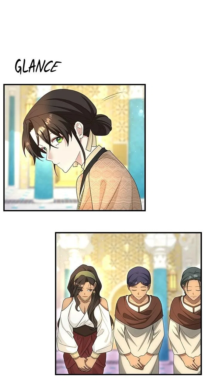 The Circumstances of the Lying Empress Chapter 57 – Page 26