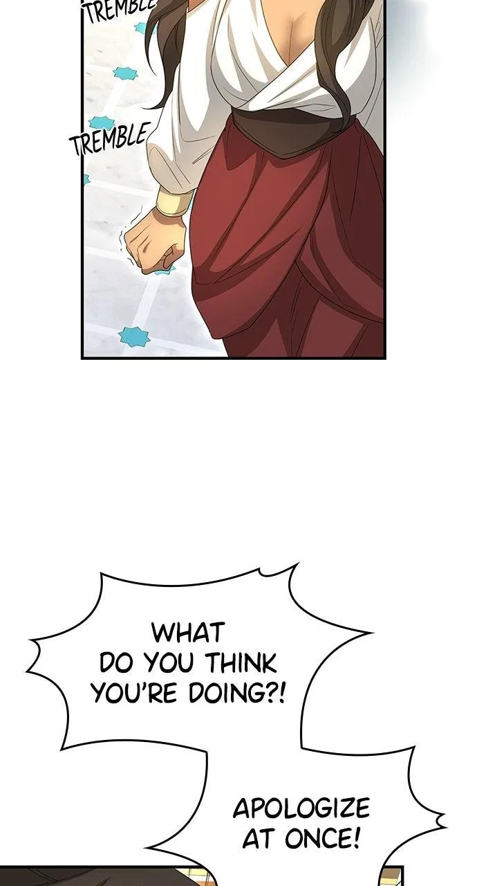 The Circumstances of the Lying Empress Chapter 57 – Page 38
