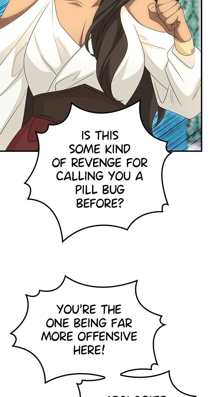 The Circumstances of the Lying Empress Chapter 57 – Page 43