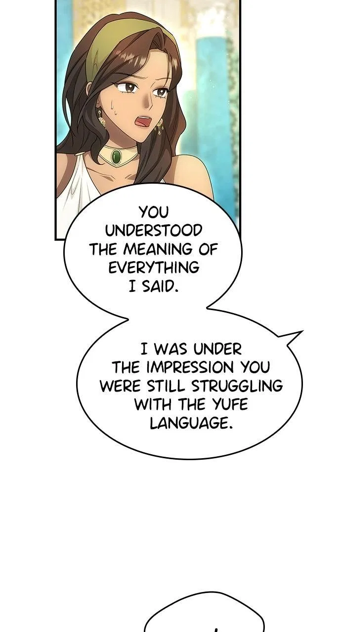 The Circumstances of the Lying Empress Chapter 57 – Page 46