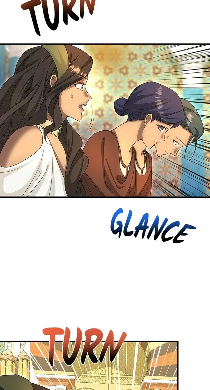 The Circumstances of the Lying Empress Chapter 57 – Page 48