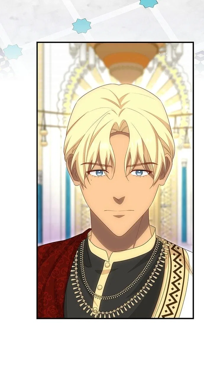The Circumstances of the Lying Empress Chapter 57 – Page 61