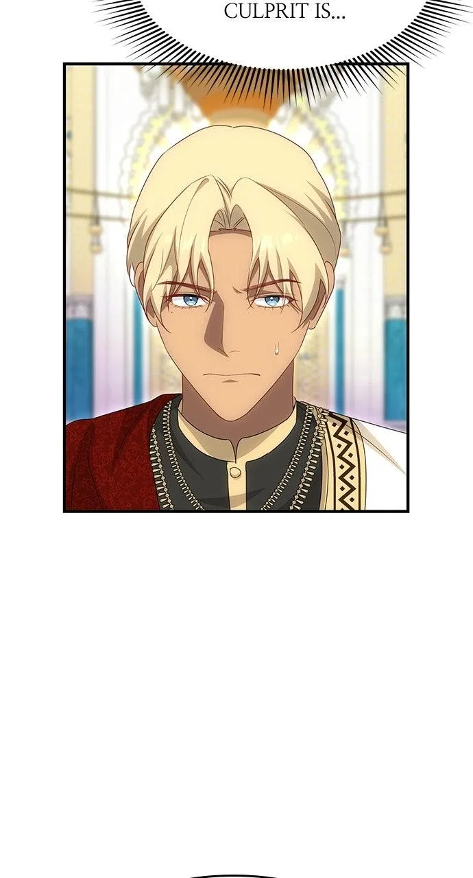 The Circumstances of the Lying Empress Chapter 57 – Page 74