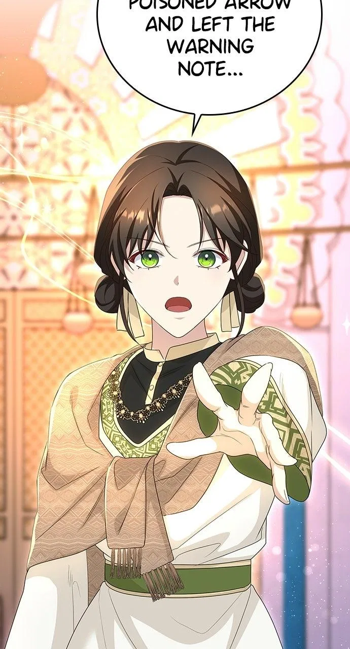 The Circumstances of the Lying Empress Chapter 57 – Page 76