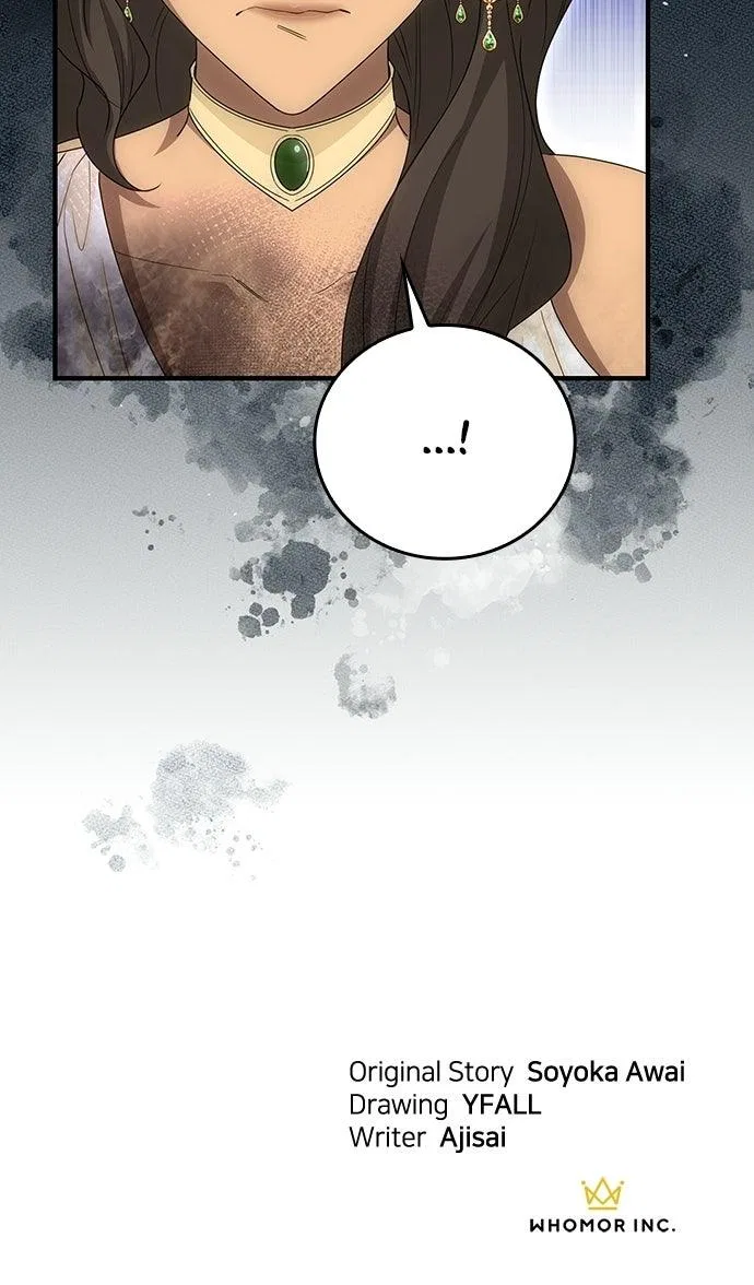 The Circumstances of the Lying Empress Chapter 57 – Page 78