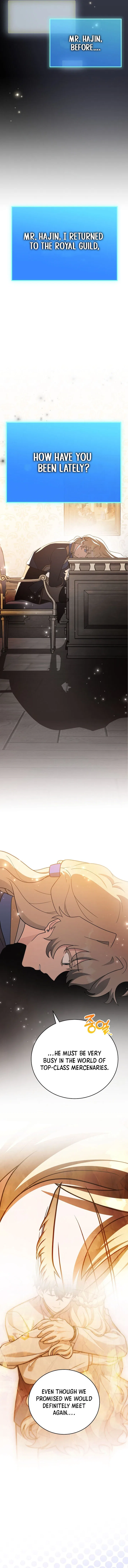 The Novel’s Extra (Remake) Chapter 167 – Page 14