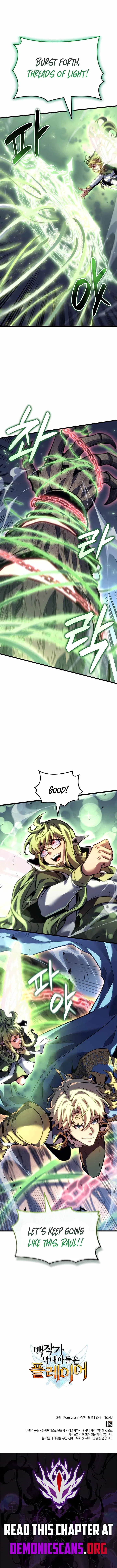 The Count’s Youngest Son is A Player Chapter 169 – Page 13
