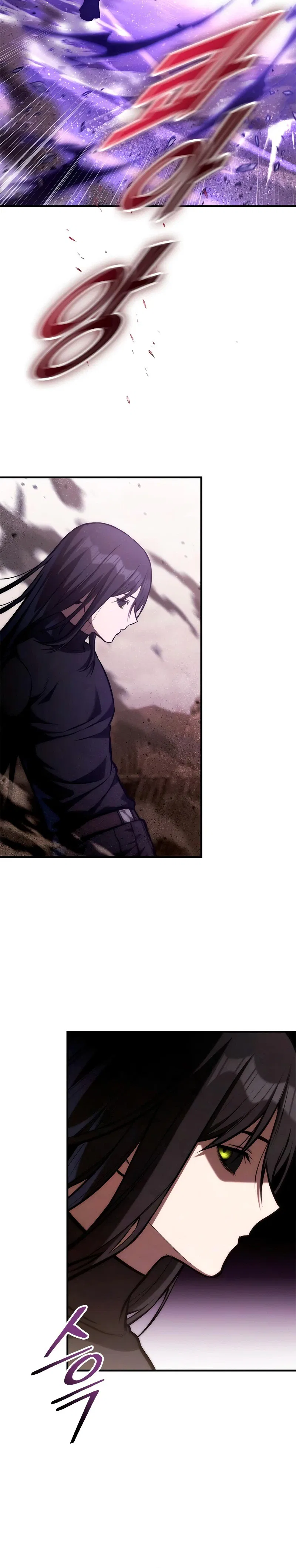 The Necromancer Family’s Young Heir Chapter 78 – Page 21
