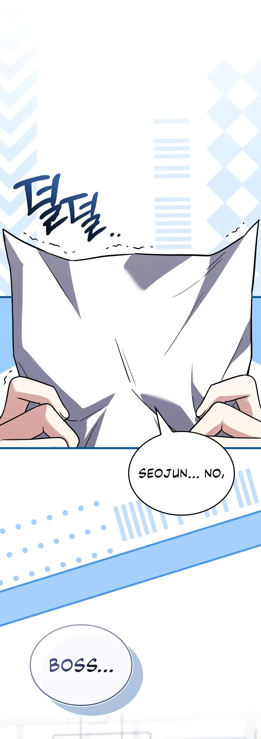 Sword God's Livestream Chapter 29 – Page 17