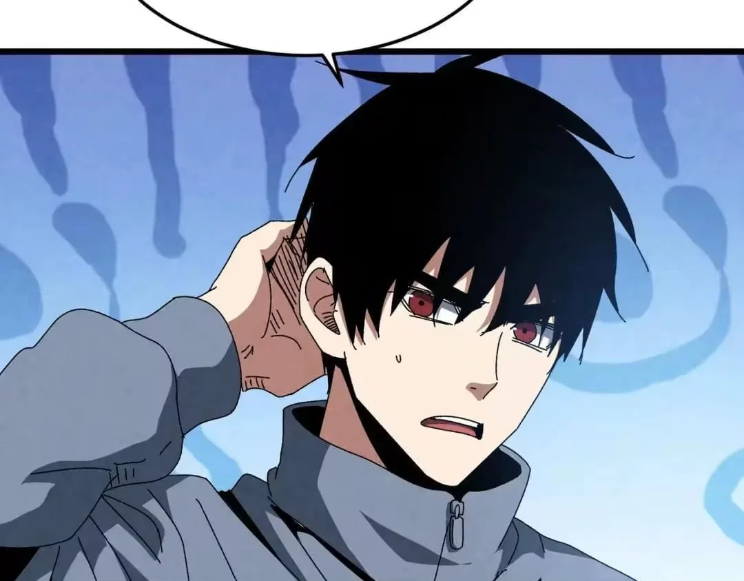 Rebirth of the Campus Special Forces Soldier Chapter 61 – Page 25
