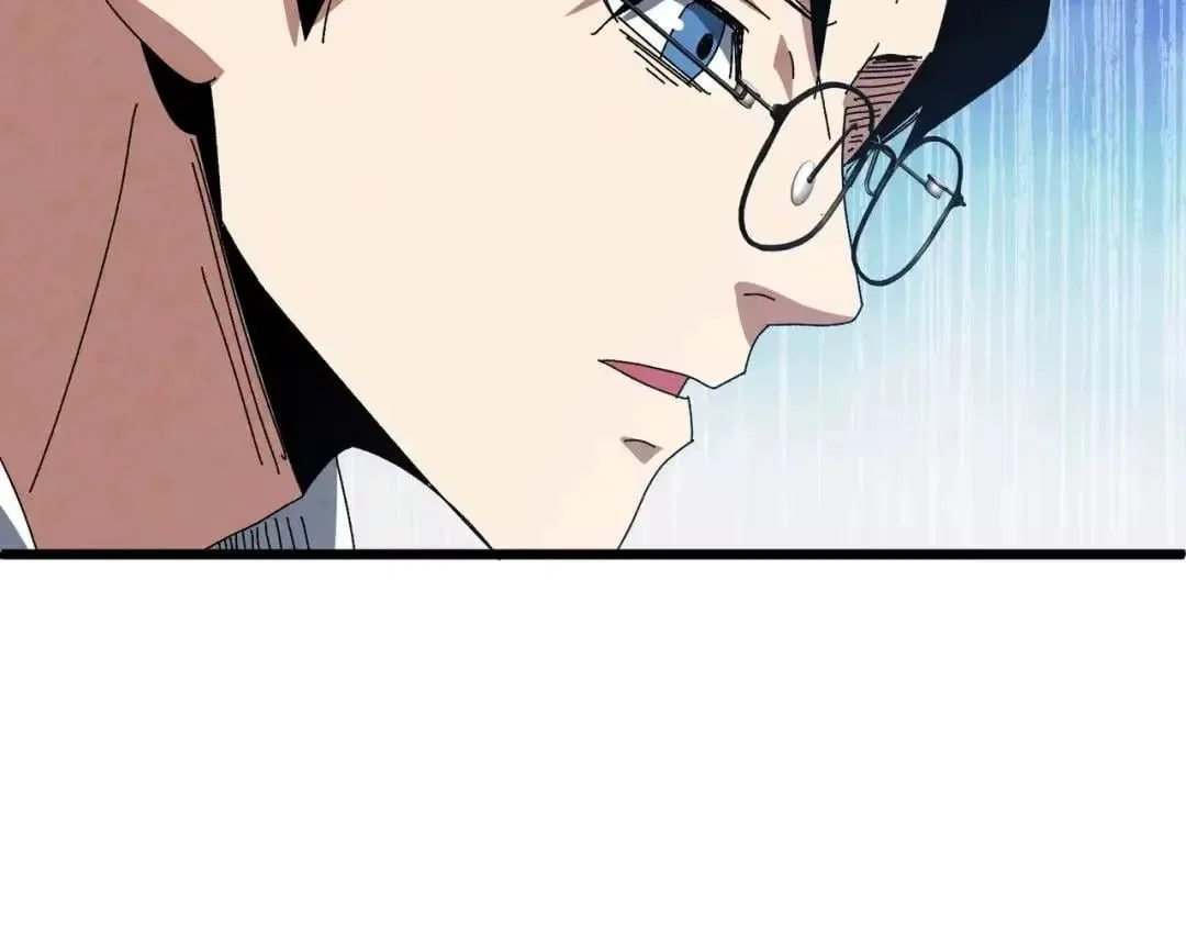 Rebirth of the Campus Special Forces Soldier Chapter 61 – Page 79