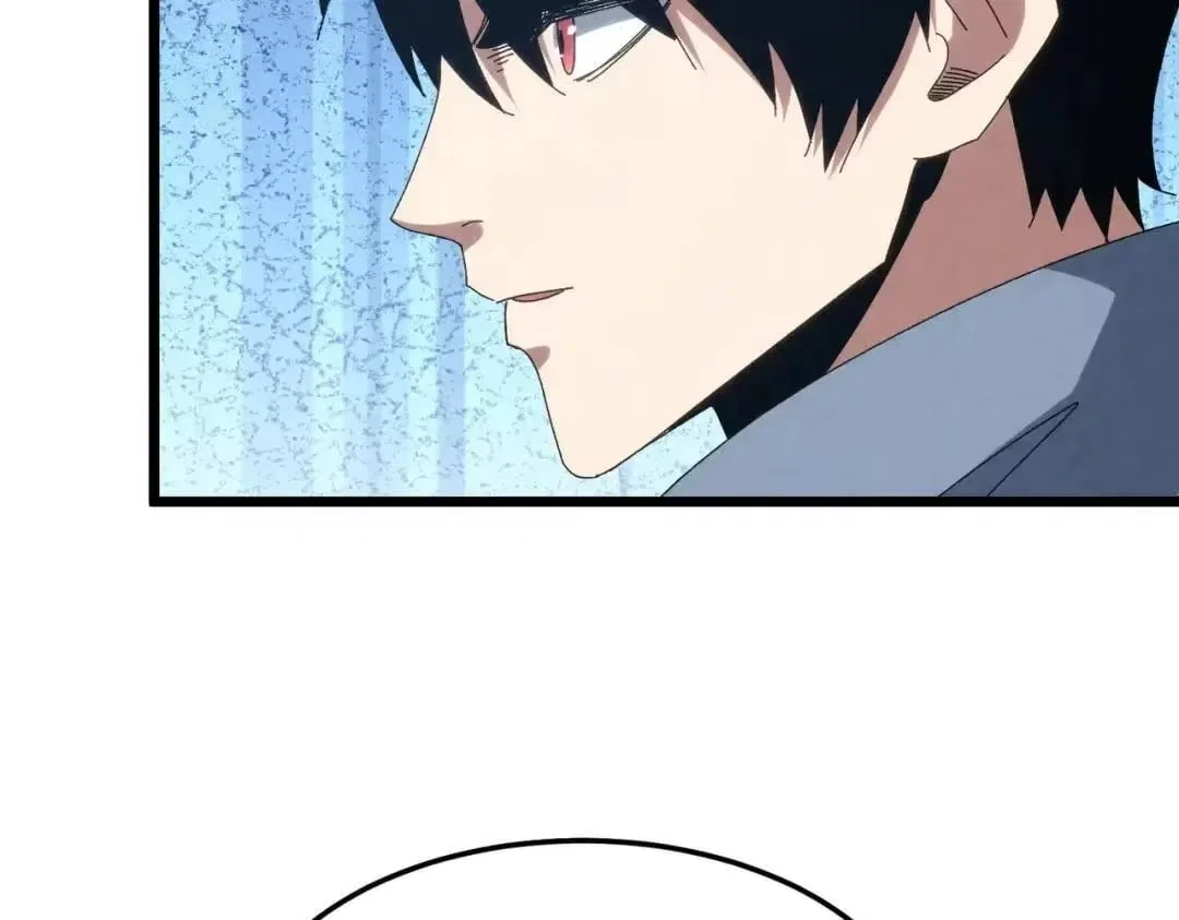 Rebirth of the Campus Special Forces Soldier Chapter 60 – Page 28