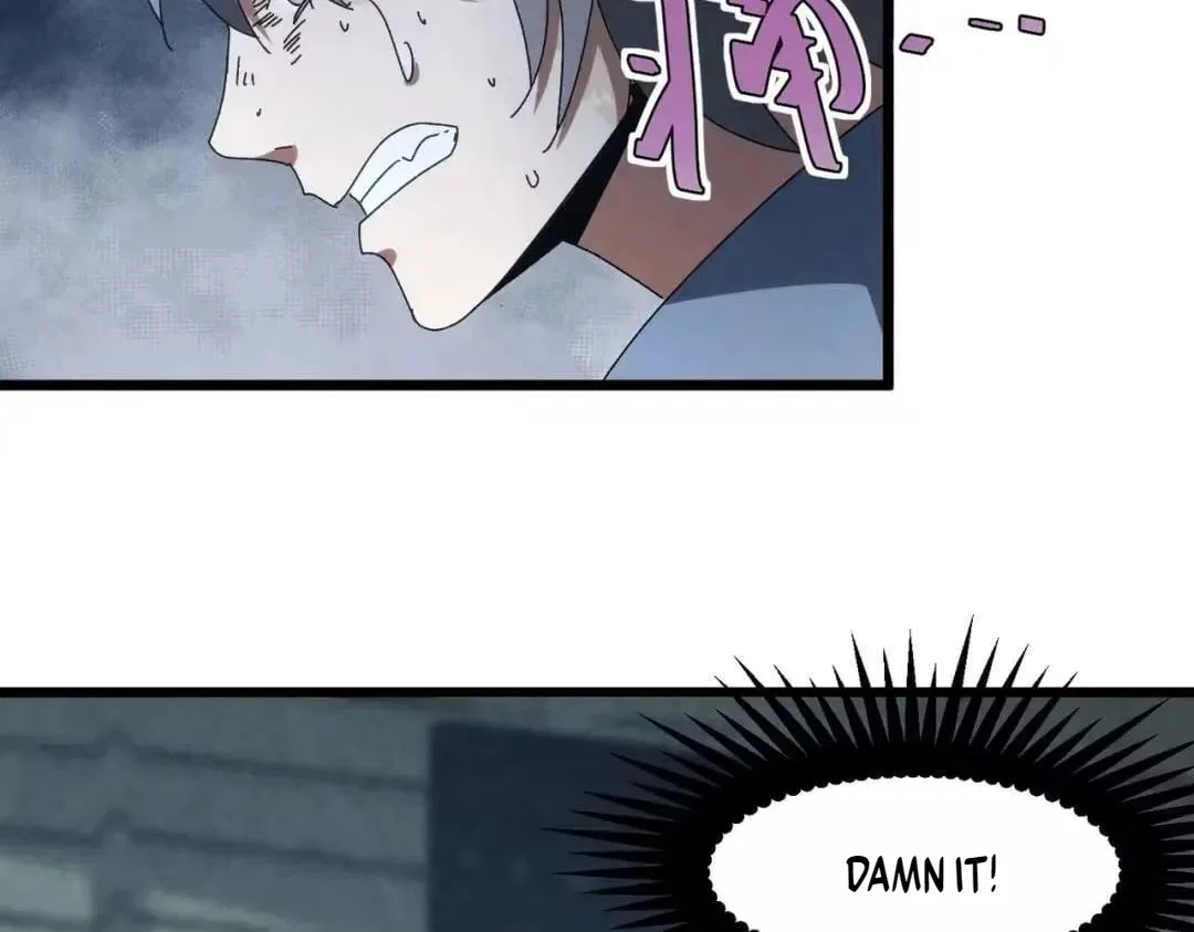 Rebirth of the Campus Special Forces Soldier Chapter 60 – Page 73