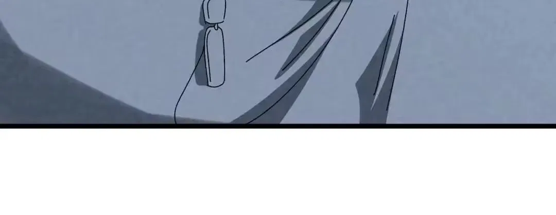 Rebirth of the Campus Special Forces Soldier Chapter 59 – Page 78