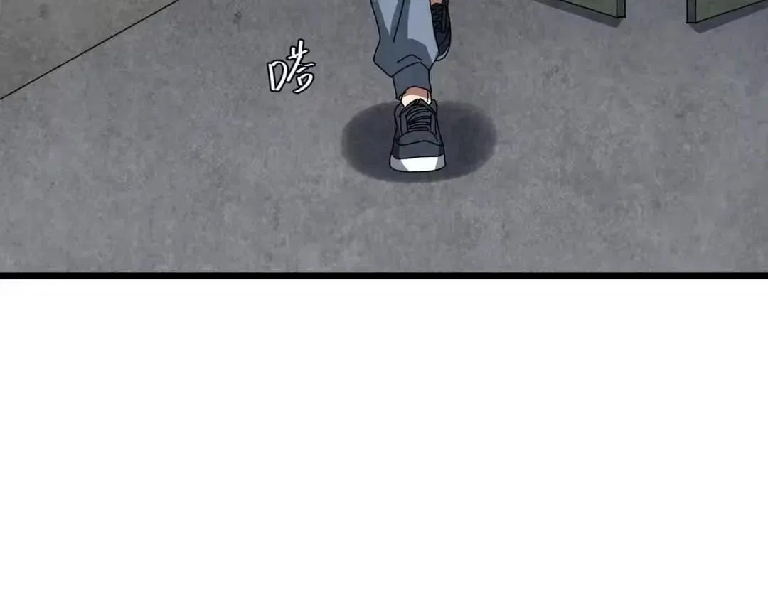 Rebirth of the Campus Special Forces Soldier Chapter 59 – Page 94