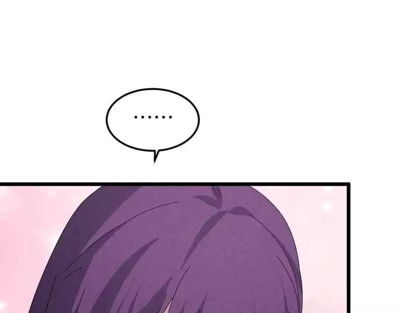Rebirth of the Campus Special Forces Soldier Chapter 58 – Page 62