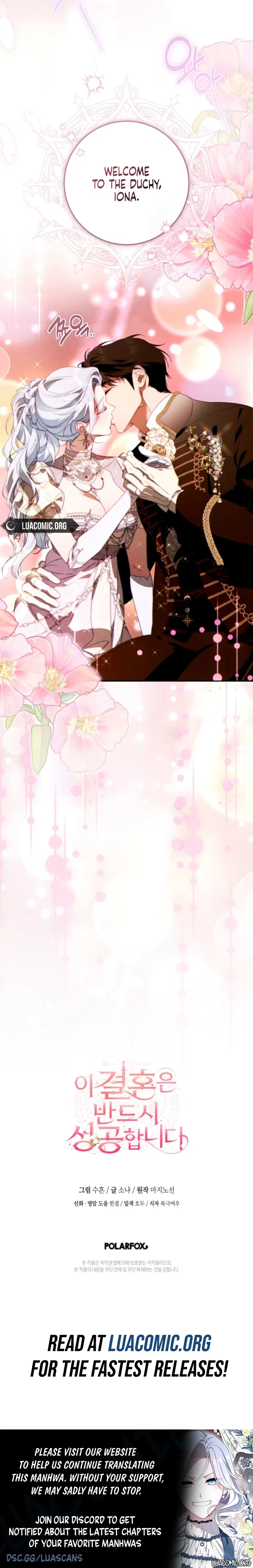 This Marriage Will Surely Succeed Chapter 65 – Page 10
