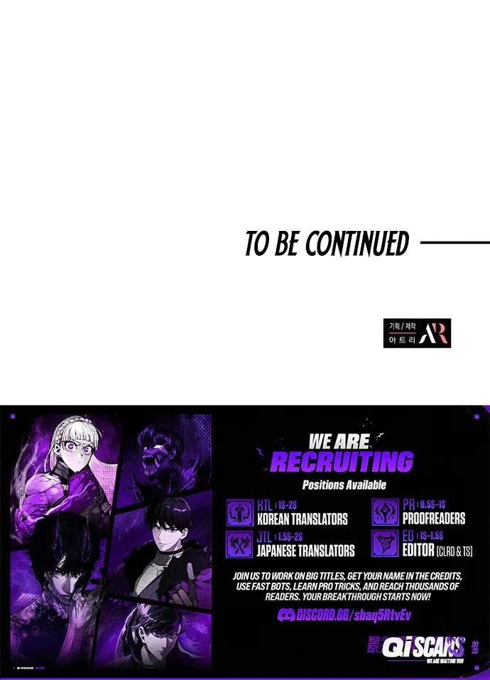 LV. 99 The Princess of Dark Flare Chapter 42 – Page 11