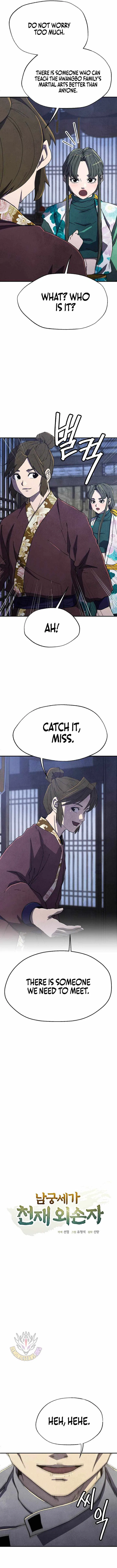 The Genius Grandson of House Namgung Chapter 105 – Page 4