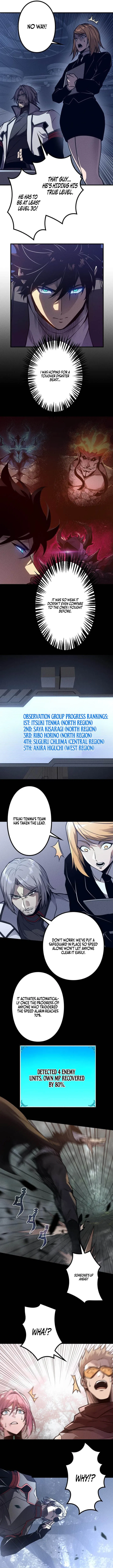 The Strongest Level 0 Absolute Supremacy Through Analysis Skills Chapter 52 – Page 10