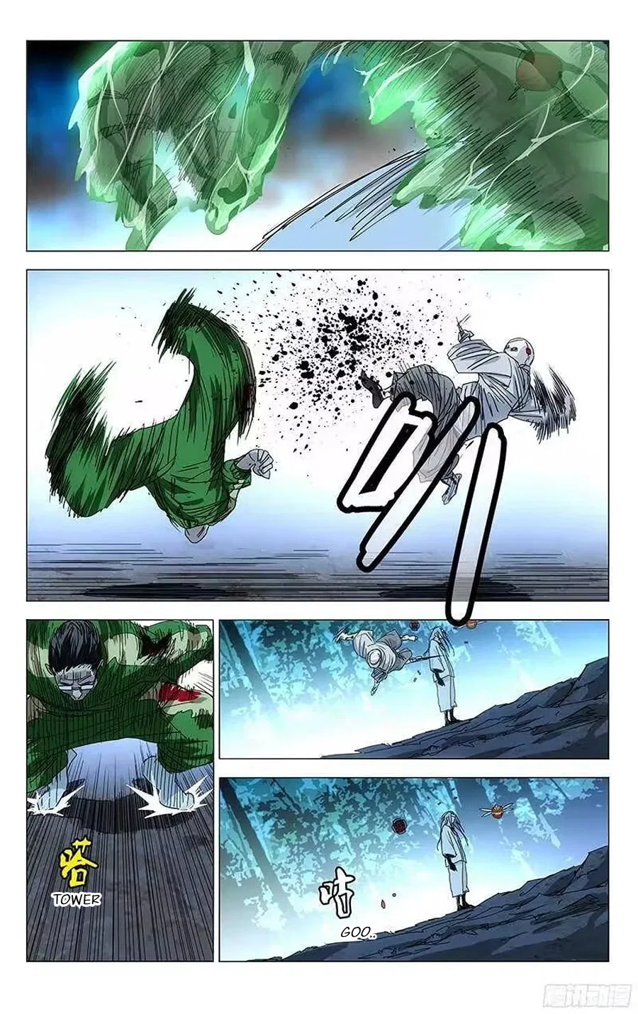 The Outcast (Dong Man Tang) Chapter 285 – Page 7